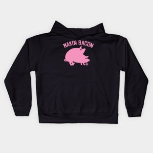 MAKIN BACON Kids Hoodie